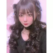 せな