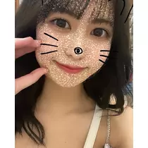 かな