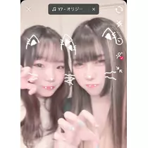 あや