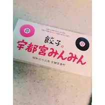 コウ