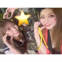 じゅな