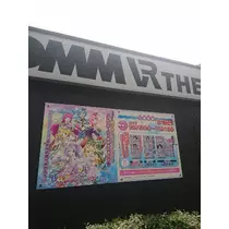 ちよママ
