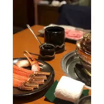 華