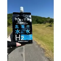 美月