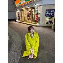 あみ
