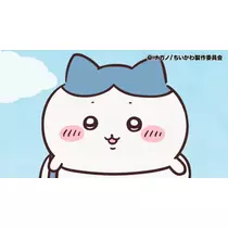 Nao ^._.^