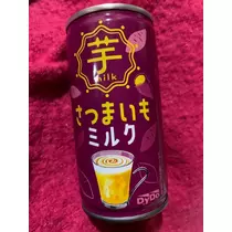 友美 ママ