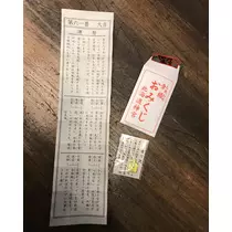 ありす