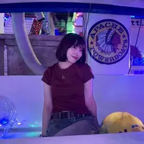 るな