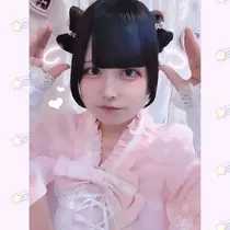 あお