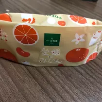 まりあ