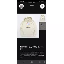 ひな