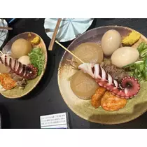 えりか