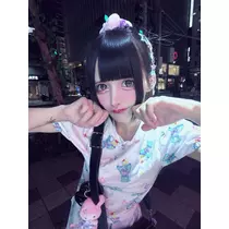愛眠寝 はづき