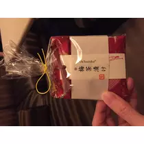 如月 凛