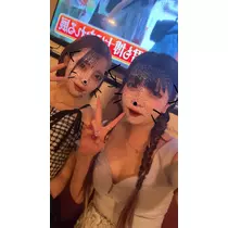 しずか