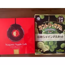 あいな