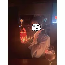 あみな