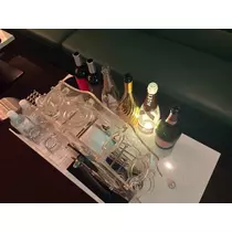 るな