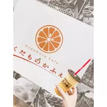 ありさ♡
