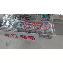 のはら かすみ