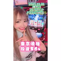 お茶の水うらん