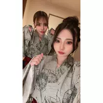 うるは