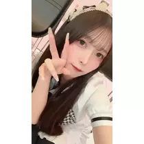 すい
