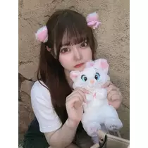 るな
