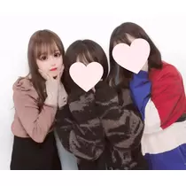 なお