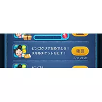ゆら