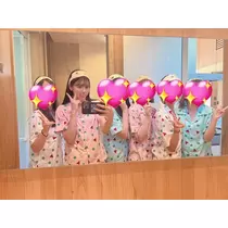 はるな