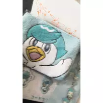 RYO