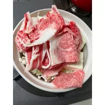 椿
