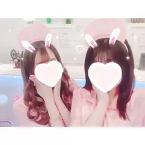 りい