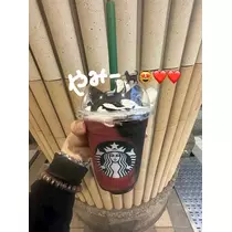 らな
