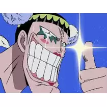 蓮見 リア