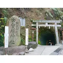 じゅん