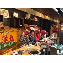 蓮見 リア