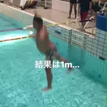なな