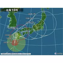まなか