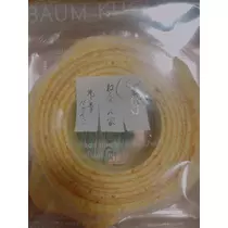 あいか