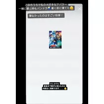 黒輝 りさ