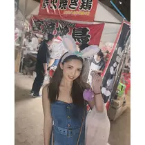 けいな