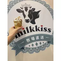 らむ