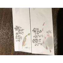 宝條 夏恋