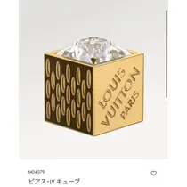 北乃 アリス