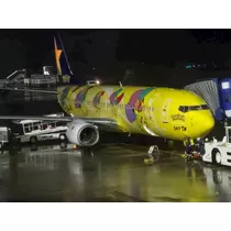 エミ （スタッフ）