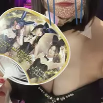 ちゃお