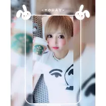 天癒 いちご